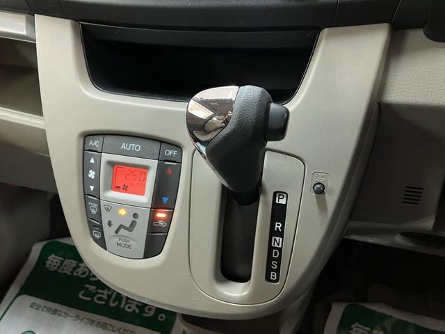 ムーヴＸ　ＳＡ／認定中古車／１年保証／衝突軽減ブレーキ／ナビ／ダイハツ認定中古車／１年間走行距離無制限保証／衝突軽減ブレーキ／ナビ／バックカメラ／ＥＴＣ／スマートキー／オートエアコン／１４インチアルミ／オートライト／Ｂｌｕｅｔｏｏｔｈ／フルセグＴＶ（大阪府）の中古車