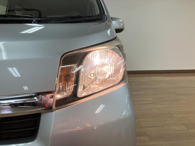ムーヴＸ　ＳＡ／認定中古車／１年保証／衝突軽減ブレーキ／ナビ／ダイハツ認定中古車／１年間走行距離無制限保証／衝突軽減ブレーキ／ナビ／バックカメラ／ＥＴＣ／スマートキー／オートエアコン／１４インチアルミ／オートライト／Ｂｌｕｅｔｏｏｔｈ／フルセグＴＶ（大阪府）の中古車