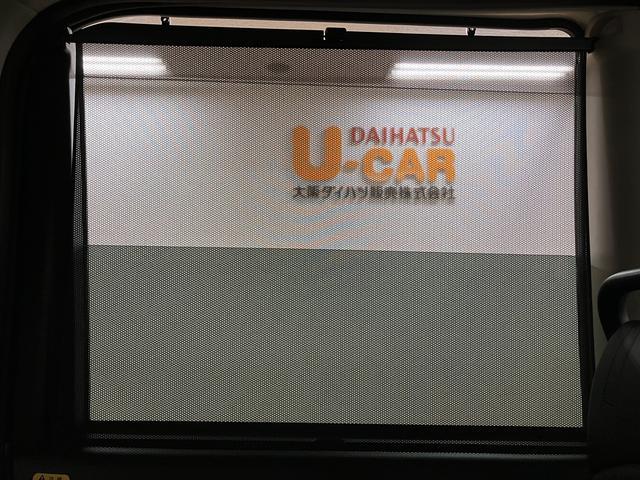タントカスタムRS トップエディションSAII/1年保証/ナビ/1年間走行距離無制限保証/ダイハツ認定中古車/衝突軽減ブレーキ/ターボエンジン/両側電動スライドドア/LEDヘッドライト・フォグ/スマートキー/オートエアコン/15インチアルミ/Bluetooth/(大阪府)の中古車