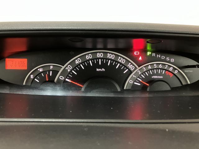 タントカスタムXリミテッド/1年保証/認定中古車/ナビ/ETC/1年間走行距離無制限保証/ダイハツ認定中古車/ナビ/ETC/電動スライドドア/スマートキー/オートエアコン/ディスチャージヘッドランプ/CVT/14インチアルミホイールフロントベンチシート/(大阪府)の中古車