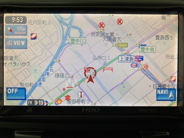 タントカスタムXリミテッド/1年保証/認定中古車/ナビ/ETC/1年間走行距離無制限保証/ダイハツ認定中古車/ナビ/ETC/電動スライドドア/スマートキー/オートエアコン/ディスチャージヘッドランプ/CVT/14インチアルミホイールフロントベンチシート/(大阪府)の中古車