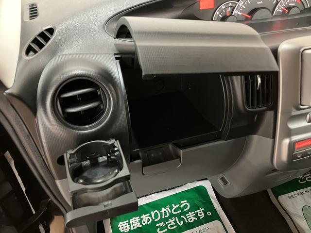 タントカスタムXリミテッド/1年保証/認定中古車/ナビ/ETC/1年間走行距離無制限保証/ダイハツ認定中古車/ナビ/ETC/電動スライドドア/スマートキー/オートエアコン/ディスチャージヘッドランプ/CVT/14インチアルミホイールフロントベンチシート/(大阪府)の中古車