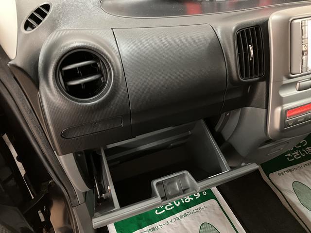タントカスタムXリミテッド/1年保証/認定中古車/ナビ/ETC/1年間走行距離無制限保証/ダイハツ認定中古車/ナビ/ETC/電動スライドドア/スマートキー/オートエアコン/ディスチャージヘッドランプ/CVT/14インチアルミホイールフロントベンチシート/(大阪府)の中古車