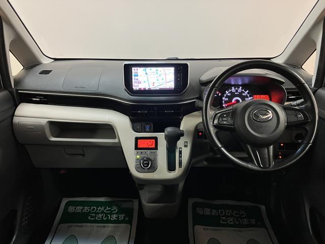 ムーヴＸリミテッドII　ＳＡIII／認定中古車／１年保証／ナビ／ダイハツ認定中古車／１年間走行距離無制限保証／衝突軽減ブレーキ／ナビ／ドラレコ／ＥＴＣ／バックカメラ／ＬＥＤヘッドライト／シートヒーター／スマートキー／オートエアコン／Ｂｌｕｅｔｏｏｔｈ／フルセグＴＶ（大阪府）の中古車