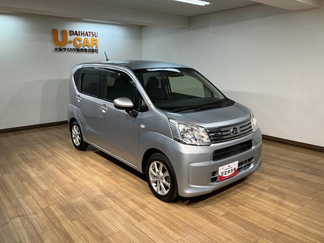 ムーヴＸリミテッドII　ＳＡIII／認定中古車／１年保証／ナビ／ダイハツ認定中古車／１年間走行距離無制限保証／衝突軽減ブレーキ／ナビ／ドラレコ／ＥＴＣ／バックカメラ／ＬＥＤヘッドライト／シートヒーター／スマートキー／オートエアコン／Ｂｌｕｅｔｏｏｔｈ／フルセグＴＶ（大阪府）の中古車