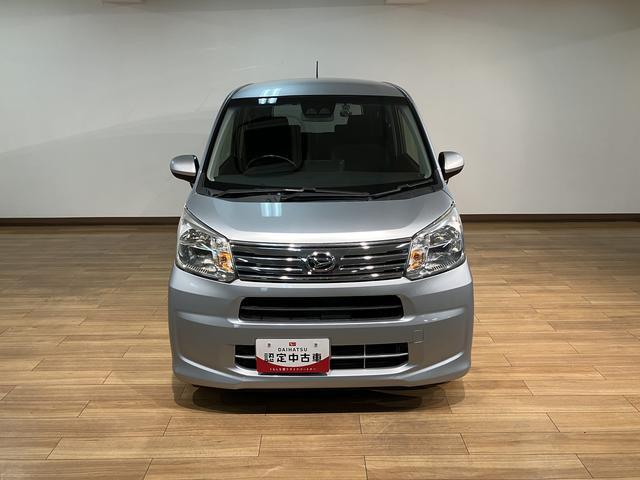 ムーヴＸリミテッドII　ＳＡIII／認定中古車／１年保証／ナビ／ダイハツ認定中古車／１年間走行距離無制限保証／衝突軽減ブレーキ／ナビ／ドラレコ／ＥＴＣ／バックカメラ／ＬＥＤヘッドライト／シートヒーター／スマートキー／オートエアコン／Ｂｌｕｅｔｏｏｔｈ／フルセグＴＶ（大阪府）の中古車