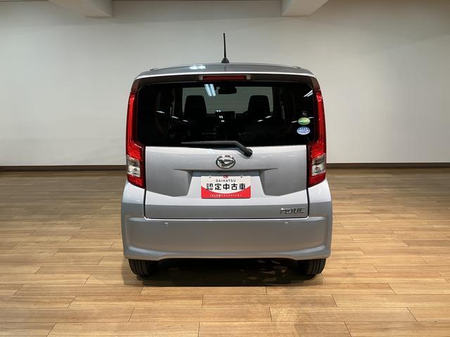 ムーヴＸリミテッドII　ＳＡIII／認定中古車／１年保証／ナビ／ダイハツ認定中古車／１年間走行距離無制限保証／衝突軽減ブレーキ／ナビ／ドラレコ／ＥＴＣ／バックカメラ／ＬＥＤヘッドライト／シートヒーター／スマートキー／オートエアコン／Ｂｌｕｅｔｏｏｔｈ／フルセグＴＶ（大阪府）の中古車
