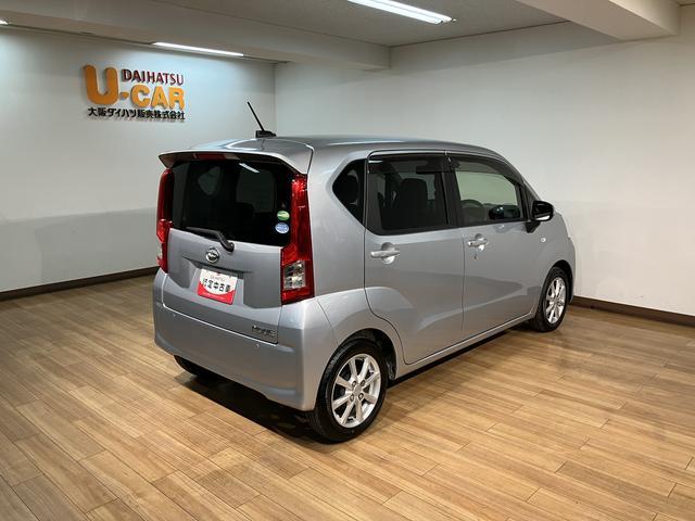 ムーヴＸリミテッドII　ＳＡIII／認定中古車／１年保証／ナビ／ダイハツ認定中古車／１年間走行距離無制限保証／衝突軽減ブレーキ／ナビ／ドラレコ／ＥＴＣ／バックカメラ／ＬＥＤヘッドライト／シートヒーター／スマートキー／オートエアコン／Ｂｌｕｅｔｏｏｔｈ／フルセグＴＶ（大阪府）の中古車