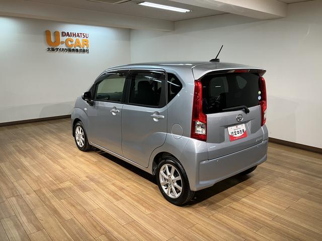 ムーヴＸリミテッドII　ＳＡIII／認定中古車／１年保証／ナビ／ダイハツ認定中古車／１年間走行距離無制限保証／衝突軽減ブレーキ／ナビ／ドラレコ／ＥＴＣ／バックカメラ／ＬＥＤヘッドライト／シートヒーター／スマートキー／オートエアコン／Ｂｌｕｅｔｏｏｔｈ／フルセグＴＶ（大阪府）の中古車