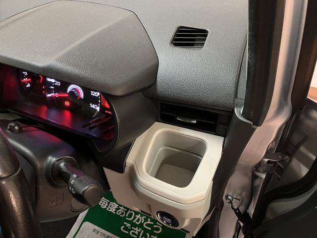 ムーヴＸリミテッドII　ＳＡIII／認定中古車／１年保証／ナビ／ダイハツ認定中古車／１年間走行距離無制限保証／衝突軽減ブレーキ／ナビ／ドラレコ／ＥＴＣ／バックカメラ／ＬＥＤヘッドライト／シートヒーター／スマートキー／オートエアコン／Ｂｌｕｅｔｏｏｔｈ／フルセグＴＶ（大阪府）の中古車