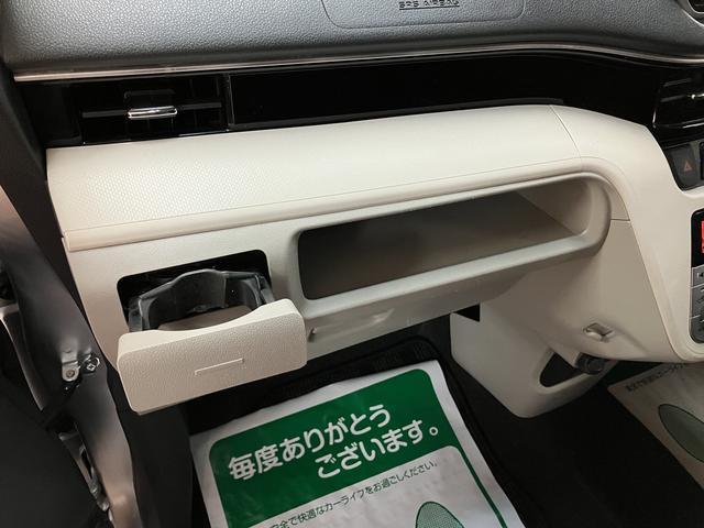 ムーヴＸリミテッドII　ＳＡIII／認定中古車／１年保証／ナビ／ダイハツ認定中古車／１年間走行距離無制限保証／衝突軽減ブレーキ／ナビ／ドラレコ／ＥＴＣ／バックカメラ／ＬＥＤヘッドライト／シートヒーター／スマートキー／オートエアコン／Ｂｌｕｅｔｏｏｔｈ／フルセグＴＶ（大阪府）の中古車