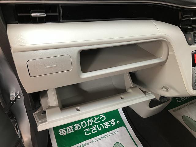 ムーヴＸリミテッドII　ＳＡIII／認定中古車／１年保証／ナビ／ダイハツ認定中古車／１年間走行距離無制限保証／衝突軽減ブレーキ／ナビ／ドラレコ／ＥＴＣ／バックカメラ／ＬＥＤヘッドライト／シートヒーター／スマートキー／オートエアコン／Ｂｌｕｅｔｏｏｔｈ／フルセグＴＶ（大阪府）の中古車