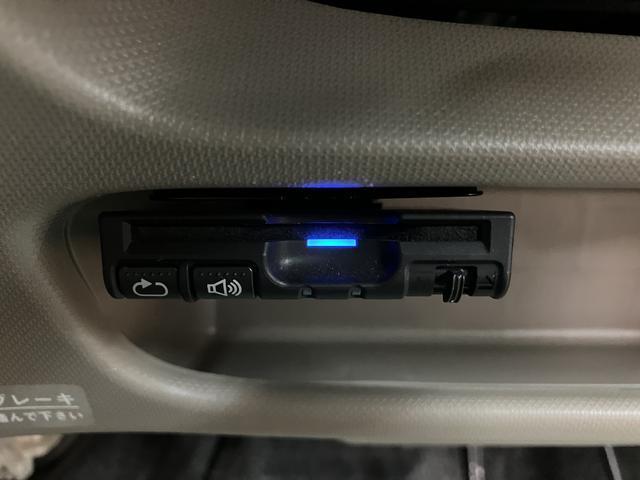 ムーヴＬ／１年保証／認定中古車／ナビ／バックカメラ／ＥＴＣ／１年間走行距離無制限保証／認定中古車／ナビ／ＥＴＣ／バックカメラ／オートエアコン／アイドリングストップ／キーレスエントリー／フロントベンチシート／ワンセグＴＶ／（大阪府）の中古車