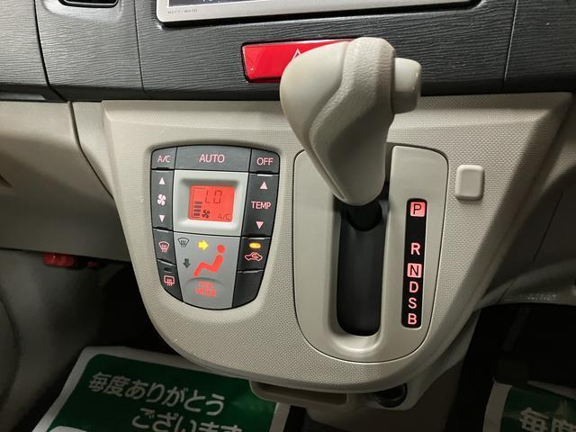 ムーヴＬ／１年保証／認定中古車／ナビ／バックカメラ／ＥＴＣ／１年間走行距離無制限保証／認定中古車／ナビ／ＥＴＣ／バックカメラ／オートエアコン／アイドリングストップ／キーレスエントリー／フロントベンチシート／ワンセグＴＶ／（大阪府）の中古車