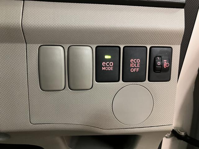 ムーヴＬ／１年保証／認定中古車／ナビ／バックカメラ／ＥＴＣ／１年間走行距離無制限保証／認定中古車／ナビ／ＥＴＣ／バックカメラ／オートエアコン／アイドリングストップ／キーレスエントリー／フロントベンチシート／ワンセグＴＶ／（大阪府）の中古車