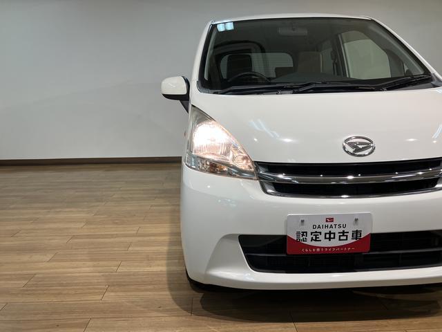 ムーヴＬ／１年保証／認定中古車／ナビ／バックカメラ／ＥＴＣ／１年間走行距離無制限保証／認定中古車／ナビ／ＥＴＣ／バックカメラ／オートエアコン／アイドリングストップ／キーレスエントリー／フロントベンチシート／ワンセグＴＶ／（大阪府）の中古車