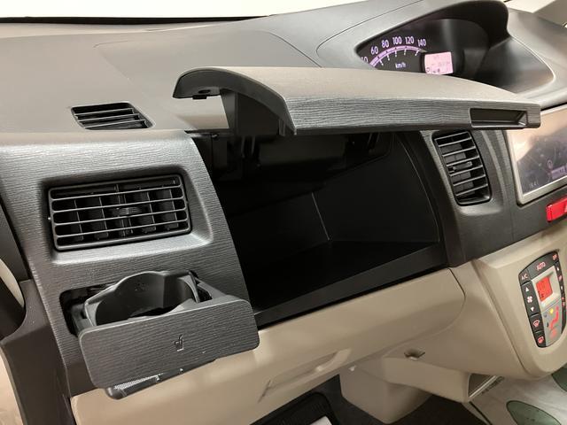ムーヴＬ／１年保証／認定中古車／ナビ／バックカメラ／ＥＴＣ／１年間走行距離無制限保証／認定中古車／ナビ／ＥＴＣ／バックカメラ／オートエアコン／アイドリングストップ／キーレスエントリー／フロントベンチシート／ワンセグＴＶ／（大阪府）の中古車