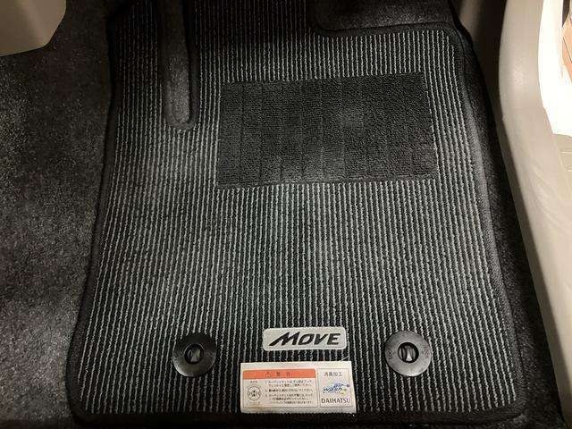 ムーヴＬ／１年保証／認定中古車／ナビ／バックカメラ／ＥＴＣ／１年間走行距離無制限保証／認定中古車／ナビ／ＥＴＣ／バックカメラ／オートエアコン／アイドリングストップ／キーレスエントリー／フロントベンチシート／ワンセグＴＶ／（大阪府）の中古車