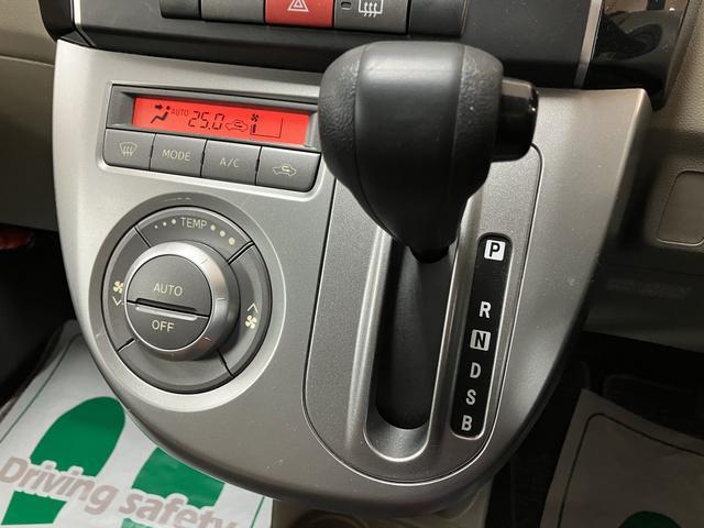 ミラXリミテッド/1年保証/認定中古車/4.4万キロ/キーフリー1年間走行距離無制限保証/ダイハツ認定中古車/4.4万キロ/CVT/スマートキー/オートエアコン/電動格納ドアミラー/運転席シートリフター/タコメーター/セキュリティーアラーム/(大阪府)の中古車