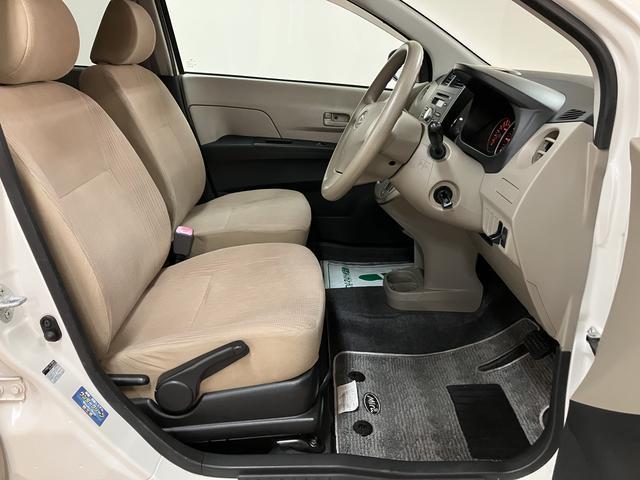 ミラXリミテッド/1年保証/認定中古車/4.4万キロ/キーフリー1年間走行距離無制限保証/ダイハツ認定中古車/4.4万キロ/CVT/スマートキー/オートエアコン/電動格納ドアミラー/運転席シートリフター/タコメーター/セキュリティーアラーム/(大阪府)の中古車