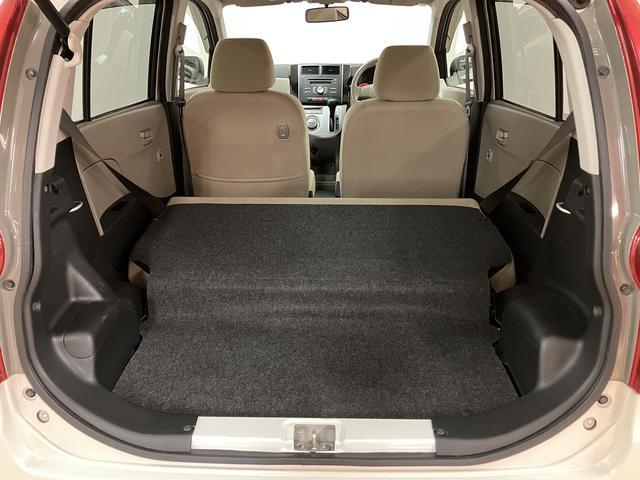 ミラXリミテッド/1年保証/認定中古車/4.4万キロ/キーフリー1年間走行距離無制限保証/ダイハツ認定中古車/4.4万キロ/CVT/スマートキー/オートエアコン/電動格納ドアミラー/運転席シートリフター/タコメーター/セキュリティーアラーム/(大阪府)の中古車