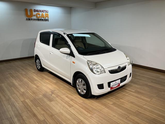 ミラXリミテッド/1年保証/認定中古車/4.4万キロ/キーフリー1年間走行距離無制限保証/ダイハツ認定中古車/4.4万キロ/CVT/スマートキー/オートエアコン/電動格納ドアミラー/運転席シートリフター/タコメーター/セキュリティーアラーム/(大阪府)の中古車