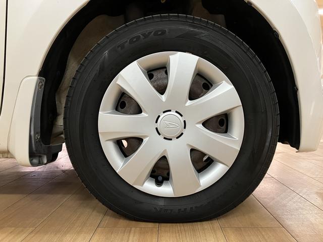 ミラXリミテッド/1年保証/認定中古車/4.4万キロ/キーフリー1年間走行距離無制限保証/ダイハツ認定中古車/4.4万キロ/CVT/スマートキー/オートエアコン/電動格納ドアミラー/運転席シートリフター/タコメーター/セキュリティーアラーム/(大阪府)の中古車