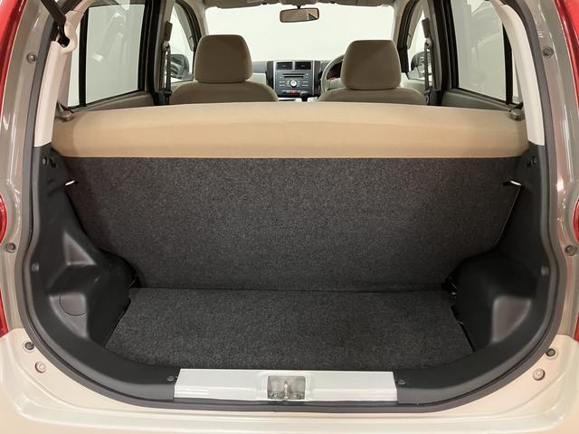 ミラXリミテッド/1年保証/認定中古車/4.4万キロ/キーフリー1年間走行距離無制限保証/ダイハツ認定中古車/4.4万キロ/CVT/スマートキー/オートエアコン/電動格納ドアミラー/運転席シートリフター/タコメーター/セキュリティーアラーム/(大阪府)の中古車
