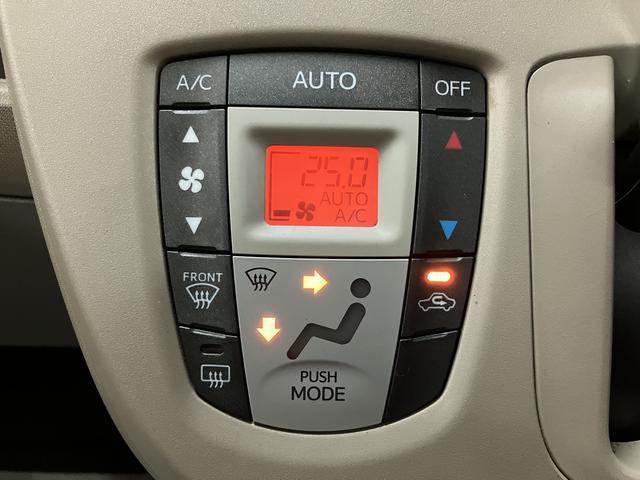 ムーヴＸ　ＳＡ１年保証／認定中古車／衝突軽減ブレーキ／スマートキー１年間走行距離無制限保証／ダイハツ認定中古車／衝突軽減ブレーキ／ドラレコ／ＥＴＣ／スマートキー／オートエアコン／１４インチアルミホイール／フロントベンチシート／運転席シートリフター／（大阪府）の中古車