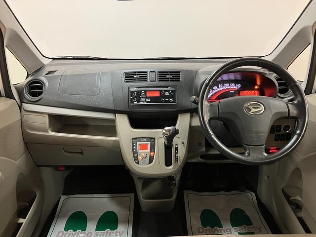 ムーヴＸ　ＳＡ１年保証／認定中古車／衝突軽減ブレーキ／スマートキー１年間走行距離無制限保証／ダイハツ認定中古車／衝突軽減ブレーキ／ドラレコ／ＥＴＣ／スマートキー／オートエアコン／１４インチアルミホイール／フロントベンチシート／運転席シートリフター／（大阪府）の中古車