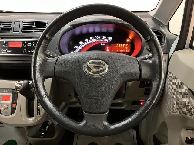 ムーヴＸ　ＳＡ１年保証／認定中古車／衝突軽減ブレーキ／スマートキー１年間走行距離無制限保証／ダイハツ認定中古車／衝突軽減ブレーキ／ドラレコ／ＥＴＣ／スマートキー／オートエアコン／１４インチアルミホイール／フロントベンチシート／運転席シートリフター／（大阪府）の中古車