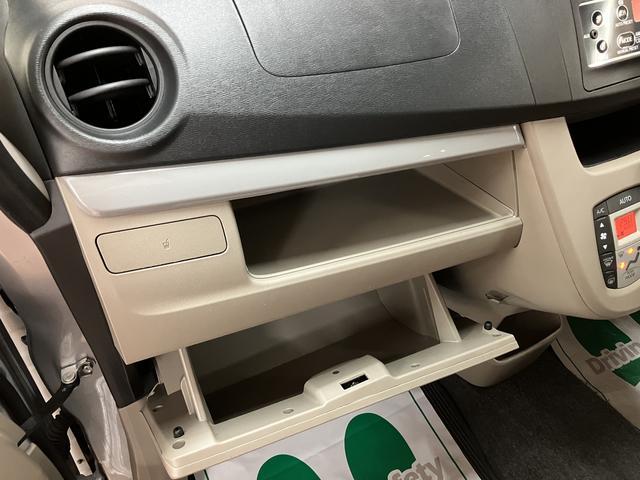 ムーヴＸ　ＳＡ１年保証／認定中古車／衝突軽減ブレーキ／スマートキー１年間走行距離無制限保証／ダイハツ認定中古車／衝突軽減ブレーキ／ドラレコ／ＥＴＣ／スマートキー／オートエアコン／１４インチアルミホイール／フロントベンチシート／運転席シートリフター／（大阪府）の中古車