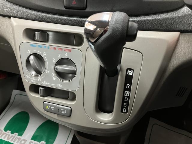 ミライースX/1年保証/1.9万キロ/認定中古車/電動格納ドアミラー1年間走行距離無制限保証/1.9万キロ/ダイハツ認定中古車/電動格納ドアミラー/アイドリングストップ/キーレスエントリー/通勤などに燃費のいいミライースいかがですか!(大阪府)の中古車