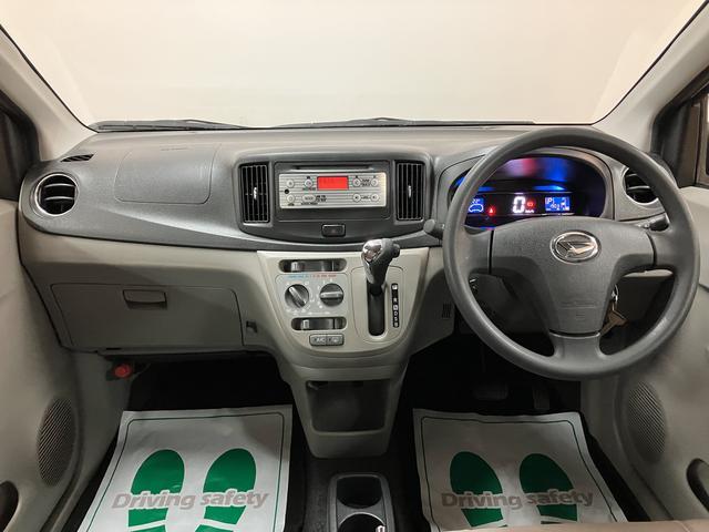 ミライースX/1年保証/1.9万キロ/認定中古車/電動格納ドアミラー1年間走行距離無制限保証/1.9万キロ/ダイハツ認定中古車/電動格納ドアミラー/アイドリングストップ/キーレスエントリー/通勤などに燃費のいいミライースいかがですか!(大阪府)の中古車