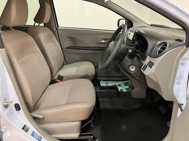 ミライースX/1年保証/1.9万キロ/認定中古車/電動格納ドアミラー1年間走行距離無制限保証/1.9万キロ/ダイハツ認定中古車/電動格納ドアミラー/アイドリングストップ/キーレスエントリー/通勤などに燃費のいいミライースいかがですか!(大阪府)の中古車