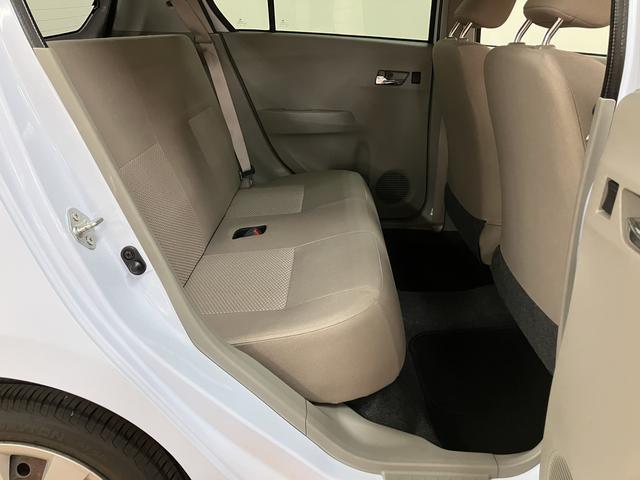 ミライースX/1年保証/1.9万キロ/認定中古車/電動格納ドアミラー1年間走行距離無制限保証/1.9万キロ/ダイハツ認定中古車/電動格納ドアミラー/アイドリングストップ/キーレスエントリー/通勤などに燃費のいいミライースいかがですか!(大阪府)の中古車