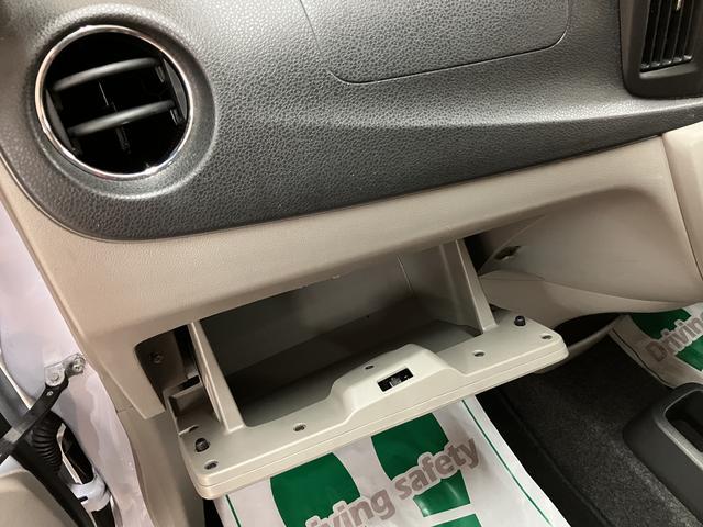 ミライースX/1年保証/1.9万キロ/認定中古車/電動格納ドアミラー1年間走行距離無制限保証/1.9万キロ/ダイハツ認定中古車/電動格納ドアミラー/アイドリングストップ/キーレスエントリー/通勤などに燃費のいいミライースいかがですか!(大阪府)の中古車