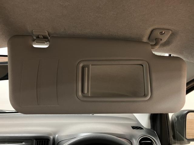 ミライースX/1年保証/1.9万キロ/認定中古車/電動格納ドアミラー1年間走行距離無制限保証/1.9万キロ/ダイハツ認定中古車/電動格納ドアミラー/アイドリングストップ/キーレスエントリー/通勤などに燃費のいいミライースいかがですか!(大阪府)の中古車