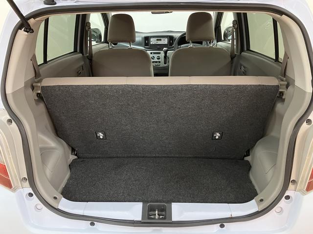 ミライースX/1年保証/1.9万キロ/認定中古車/電動格納ドアミラー1年間走行距離無制限保証/1.9万キロ/ダイハツ認定中古車/電動格納ドアミラー/アイドリングストップ/キーレスエントリー/通勤などに燃費のいいミライースいかがですか!(大阪府)の中古車