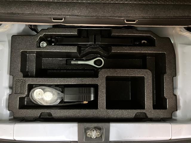 ミライースX/1年保証/1.9万キロ/認定中古車/電動格納ドアミラー1年間走行距離無制限保証/1.9万キロ/ダイハツ認定中古車/電動格納ドアミラー/アイドリングストップ/キーレスエントリー/通勤などに燃費のいいミライースいかがですか!(大阪府)の中古車