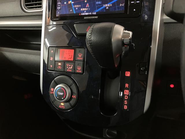 タントカスタムRS トップエディションSAII/ナビ/ドラレコ/1年間走行距離無制限保証/ダイハツ認定中古車/衝突軽減ブレーキ/ターボエンジン/ナビ/ドラレコ/ETC/電動スライドドア/LEDヘッドライト・フォグ/バックカメラ/Bluetooth/フルセグTV(大阪府)の中古車