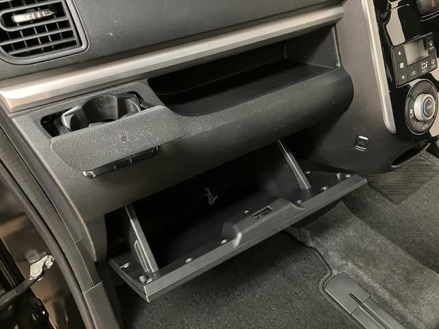 タントカスタムRS トップエディションSAII/ナビ/ドラレコ/1年間走行距離無制限保証/ダイハツ認定中古車/衝突軽減ブレーキ/ターボエンジン/ナビ/ドラレコ/ETC/電動スライドドア/LEDヘッドライト・フォグ/バックカメラ/Bluetooth/フルセグTV(大阪府)の中古車