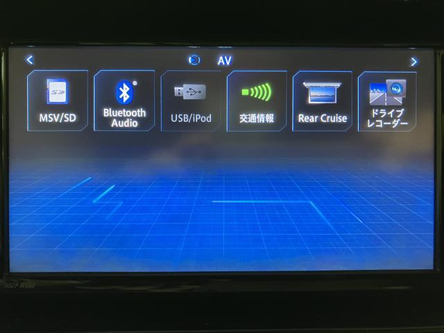 アトレーワゴンカスタムターボＲＳリミテッド　ＳＡIII１年間走行距離無制限保証／ダイハツ認定中古車／４ＷＤ／社外品１５インチアルミ／電動スライドドア／衝突軽減ブレーキ／ナビ／ドラレコ／ＥＴＣ／バックカメラ／オートエアコン／Ｂｌｕｅｔｏｏｔｈ／フルセグＴＶ（大阪府）の中古車
