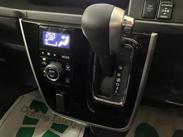 アトレーワゴンカスタムターボＲＳリミテッド　ＳＡIII１年間走行距離無制限保証／ダイハツ認定中古車／４ＷＤ／社外品１５インチアルミ／電動スライドドア／衝突軽減ブレーキ／ナビ／ドラレコ／ＥＴＣ／バックカメラ／オートエアコン／Ｂｌｕｅｔｏｏｔｈ／フルセグＴＶ（大阪府）の中古車