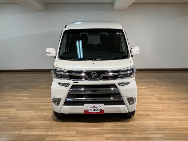 アトレーワゴンカスタムターボＲＳリミテッド　ＳＡIII１年間走行距離無制限保証／ダイハツ認定中古車／４ＷＤ／社外品１５インチアルミ／電動スライドドア／衝突軽減ブレーキ／ナビ／ドラレコ／ＥＴＣ／バックカメラ／オートエアコン／Ｂｌｕｅｔｏｏｔｈ／フルセグＴＶ（大阪府）の中古車