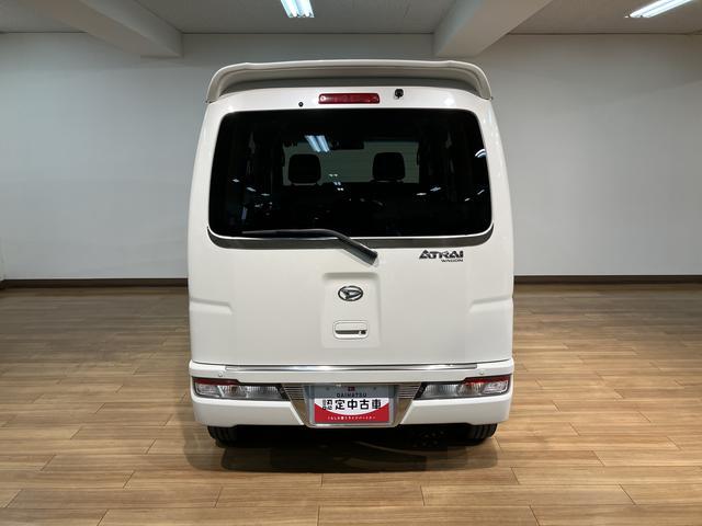 アトレーワゴンカスタムターボＲＳリミテッド　ＳＡIII１年間走行距離無制限保証／ダイハツ認定中古車／４ＷＤ／社外品１５インチアルミ／電動スライドドア／衝突軽減ブレーキ／ナビ／ドラレコ／ＥＴＣ／バックカメラ／オートエアコン／Ｂｌｕｅｔｏｏｔｈ／フルセグＴＶ（大阪府）の中古車
