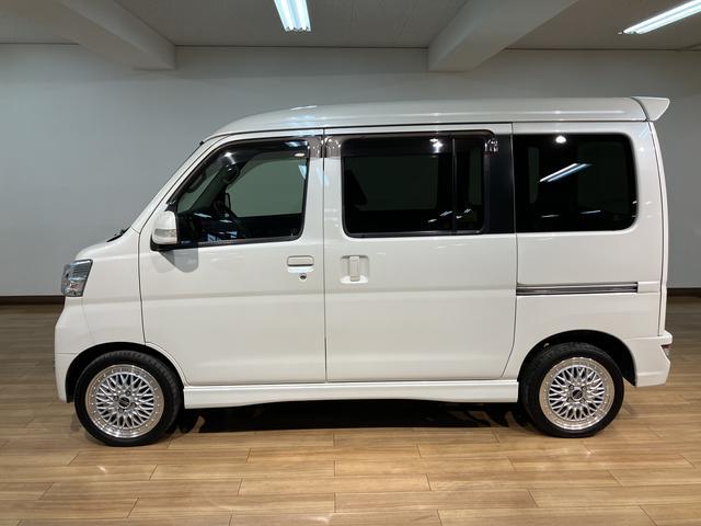アトレーワゴンカスタムターボＲＳリミテッド　ＳＡIII１年間走行距離無制限保証／ダイハツ認定中古車／４ＷＤ／社外品１５インチアルミ／電動スライドドア／衝突軽減ブレーキ／ナビ／ドラレコ／ＥＴＣ／バックカメラ／オートエアコン／Ｂｌｕｅｔｏｏｔｈ／フルセグＴＶ（大阪府）の中古車