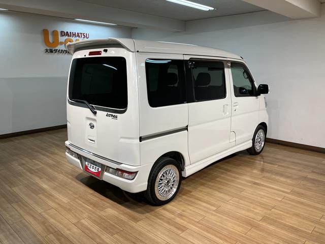 アトレーワゴンカスタムターボＲＳリミテッド　ＳＡIII１年間走行距離無制限保証／ダイハツ認定中古車／４ＷＤ／社外品１５インチアルミ／電動スライドドア／衝突軽減ブレーキ／ナビ／ドラレコ／ＥＴＣ／バックカメラ／オートエアコン／Ｂｌｕｅｔｏｏｔｈ／フルセグＴＶ（大阪府）の中古車
