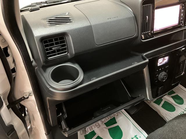 アトレーワゴンカスタムターボＲＳリミテッド　ＳＡIII１年間走行距離無制限保証／ダイハツ認定中古車／４ＷＤ／社外品１５インチアルミ／電動スライドドア／衝突軽減ブレーキ／ナビ／ドラレコ／ＥＴＣ／バックカメラ／オートエアコン／Ｂｌｕｅｔｏｏｔｈ／フルセグＴＶ（大阪府）の中古車
