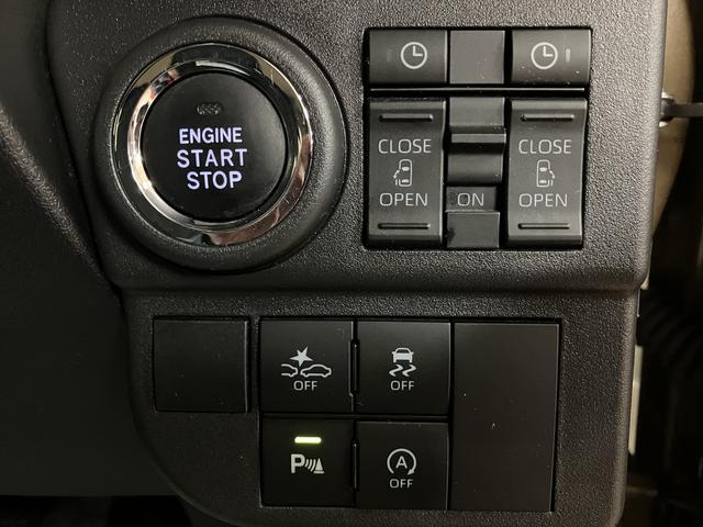 アトレーRS/1年保証/認定中古車/クルコン/電動スライド/LED/1年間走行距離無制限保証/ダイハツ認定中古車/衝突軽減ブレーキ/ターボエンジン/クルーズコントロール/ETC/LEDヘッドライト・フォグ/両側電動スライドドア/スマートキー/オートエアコン/(大阪府)の中古車